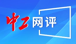 从BAT到杭州“六小龙”，中国互联网下一个十年谁定义？